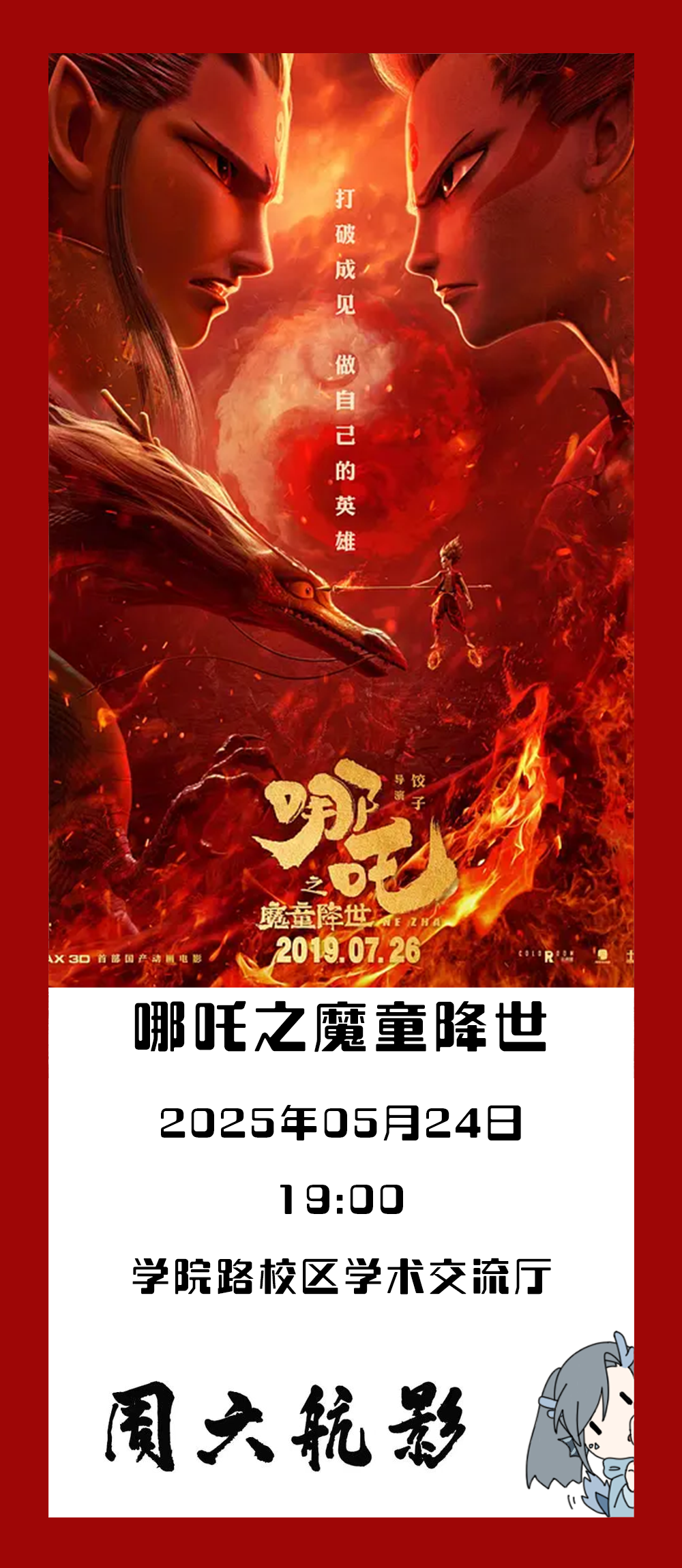 币游·国际(中国游)官方网站