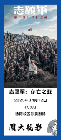 币游·国际(中国游)官方网站