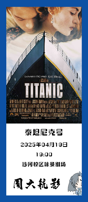 币游·国际(中国游)官方网站