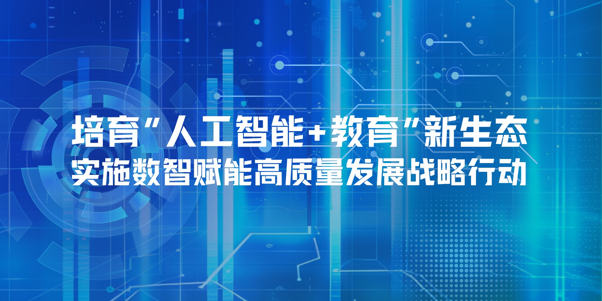 币游·国际(中国游)官方网站