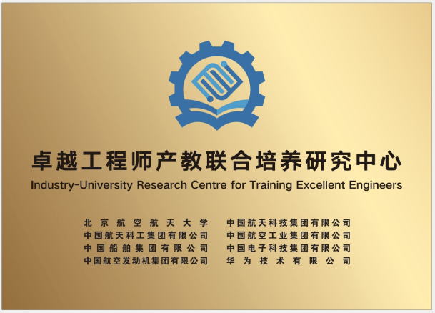 币游·国际(中国游)官方网站