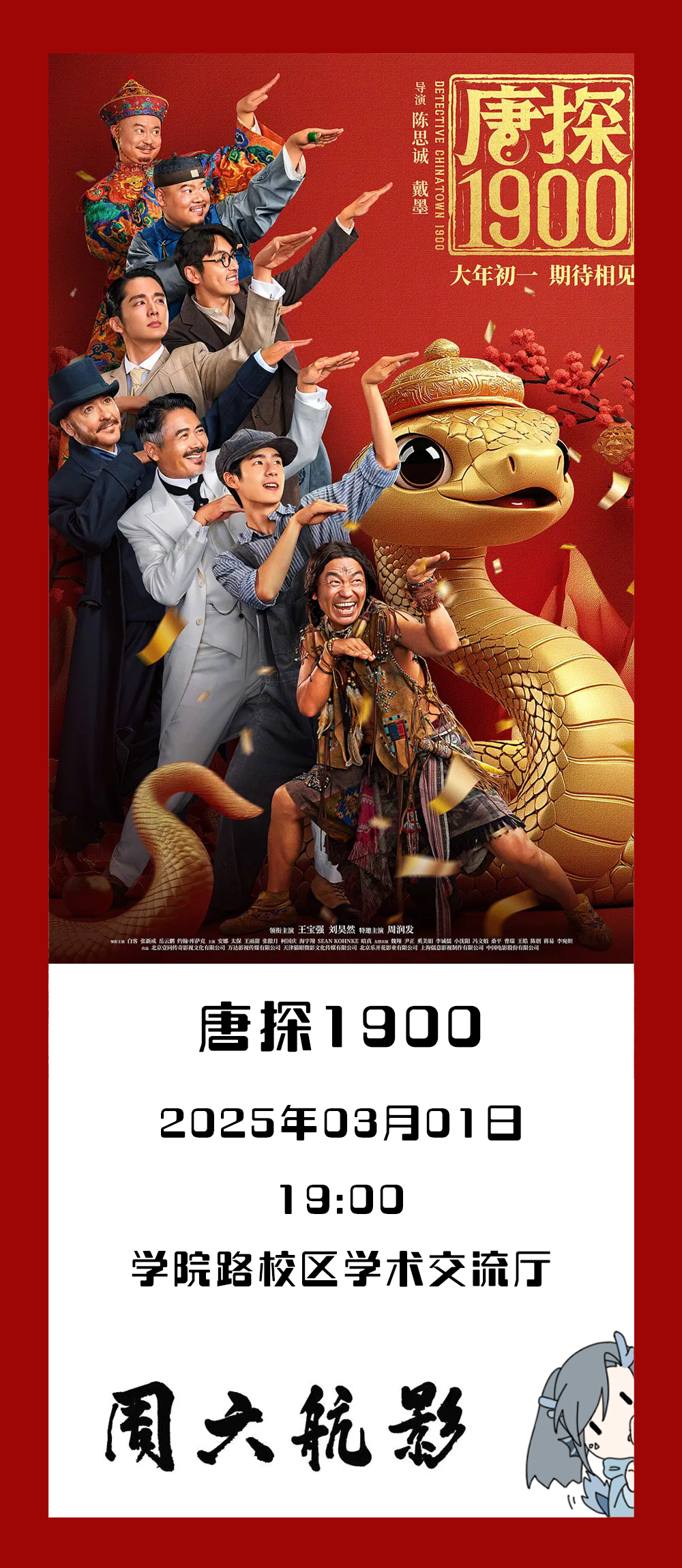 币游·国际(中国游)官方网站