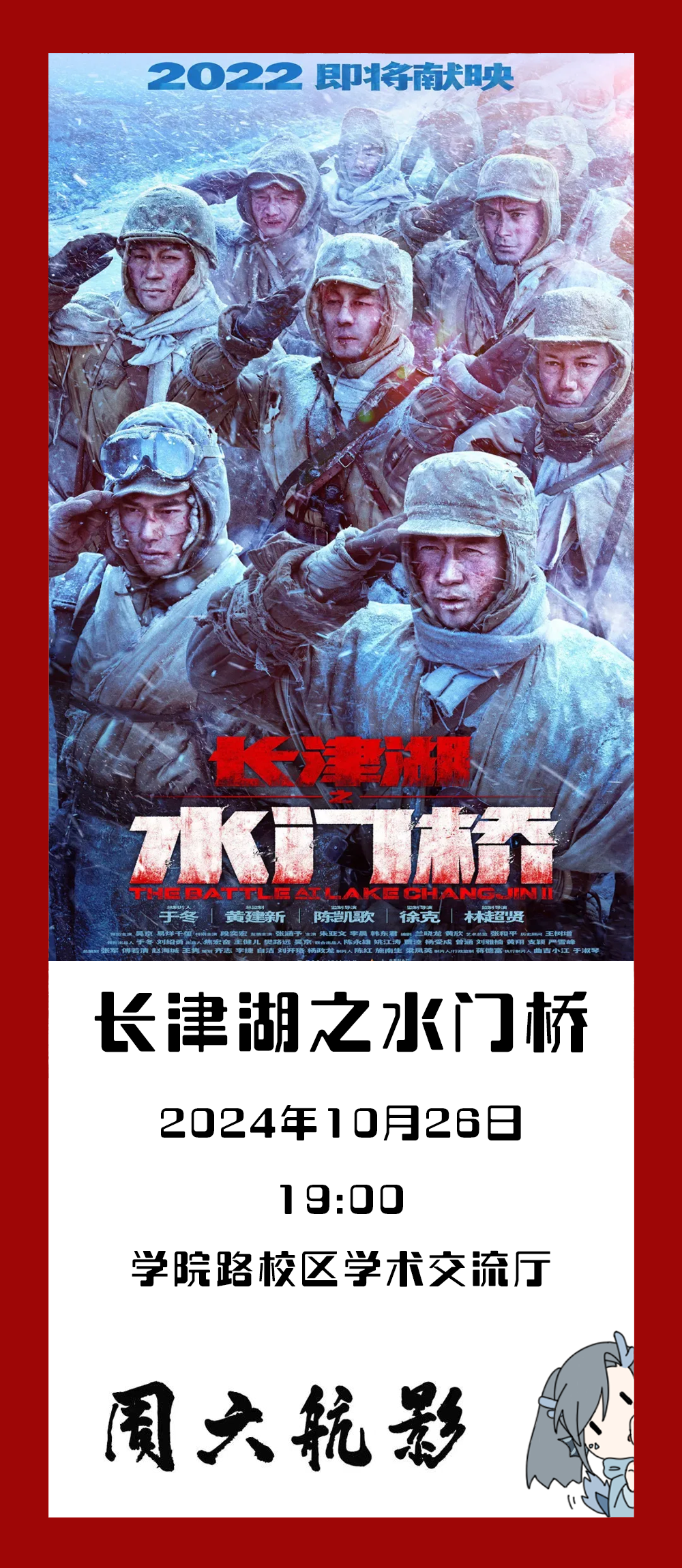 币游·国际(中国游)官方网站