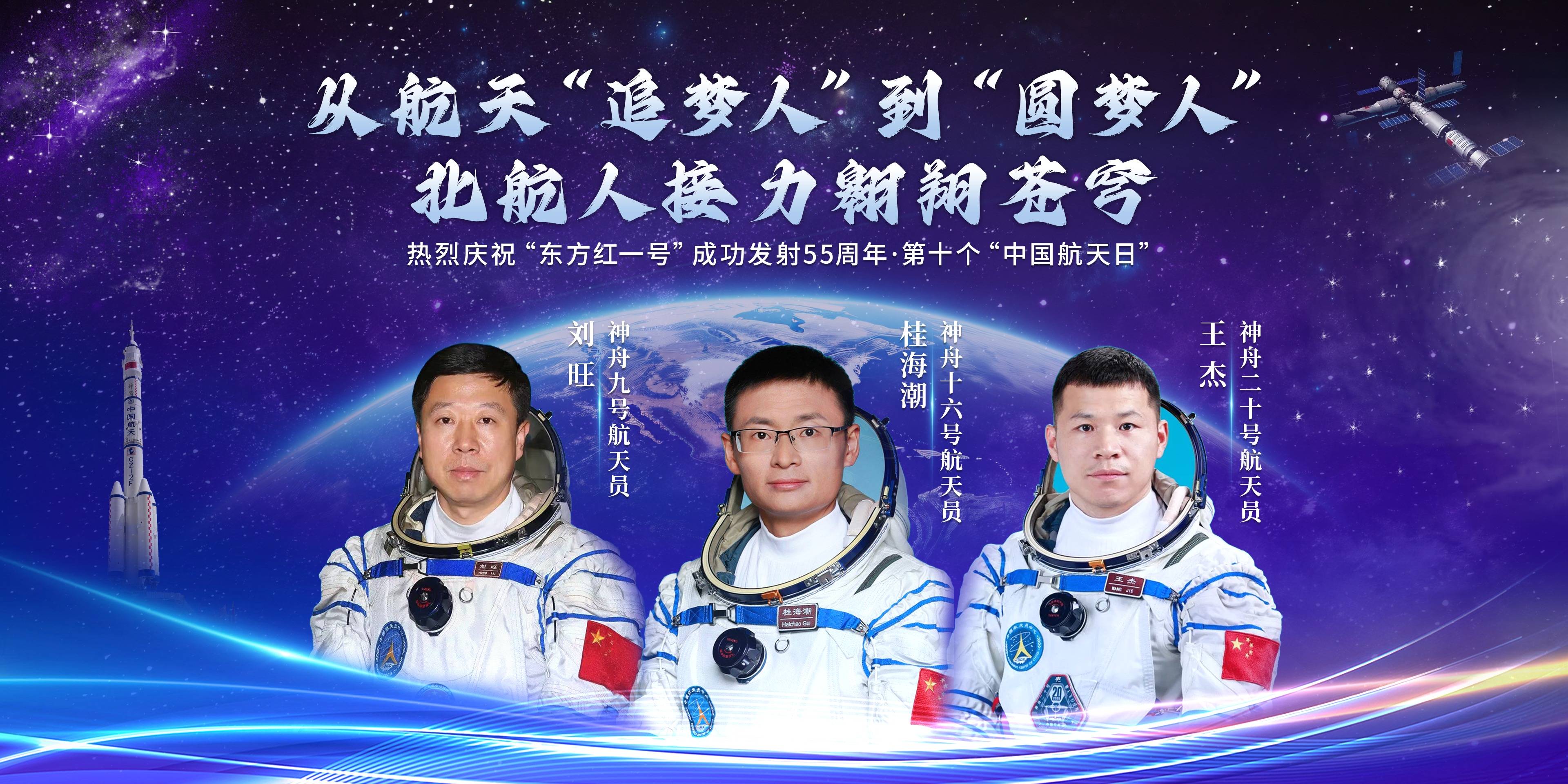 币游·国际(中国游)官方网站