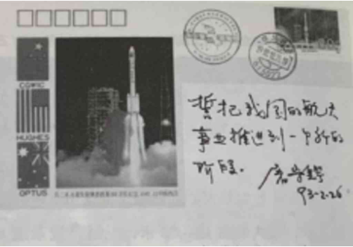 币游·国际(中国游)官方网站