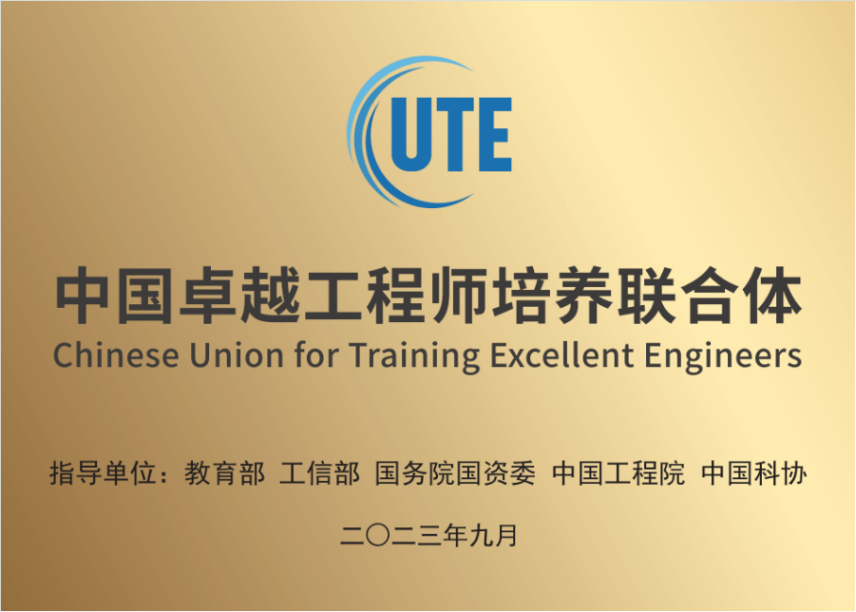 币游·国际(中国游)官方网站