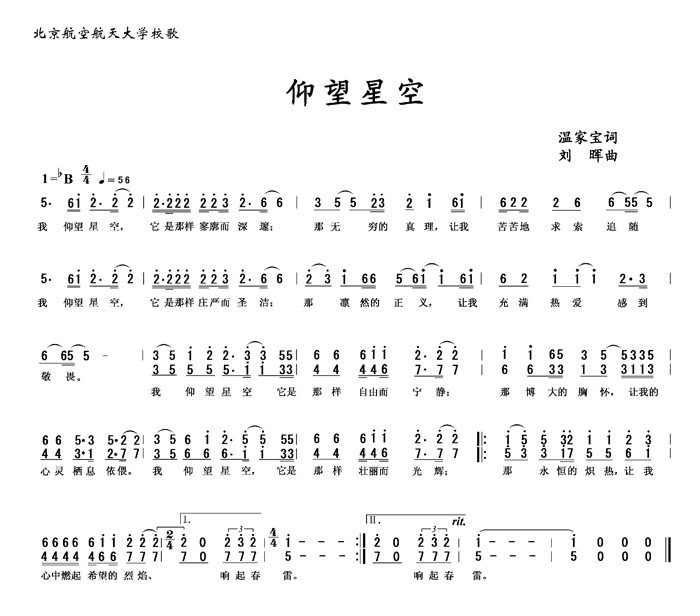 币游·国际(中国游)官方网站