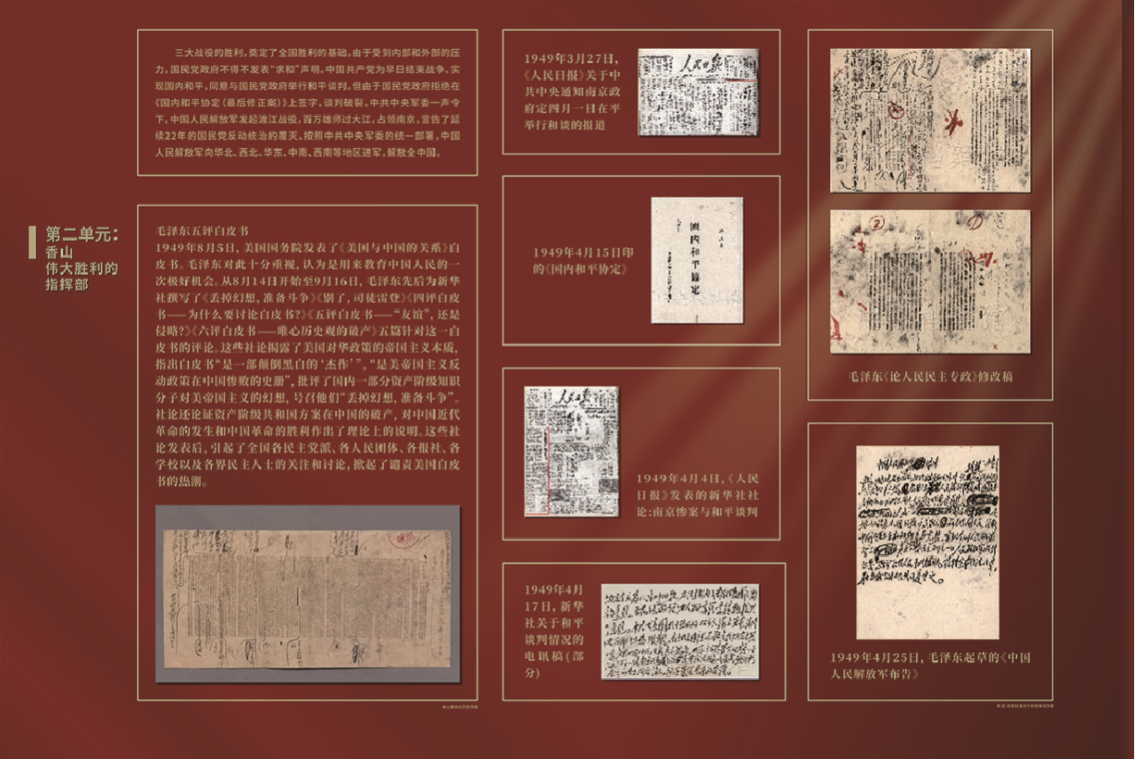 币游·国际(中国游)官方网站