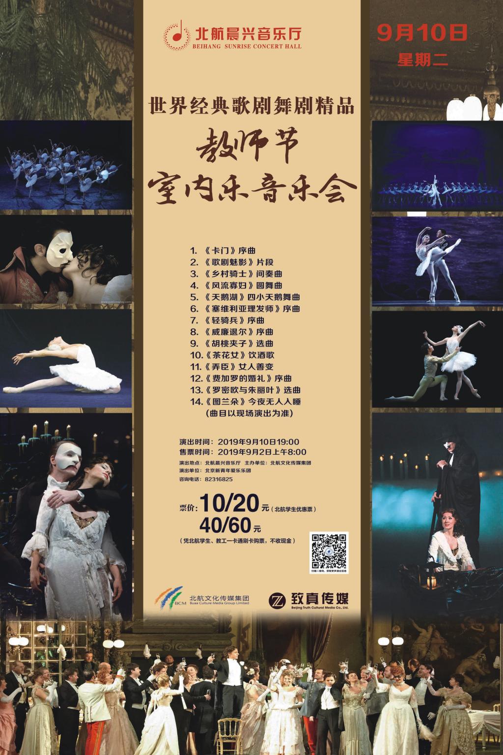 币游·国际(中国游)官方网站