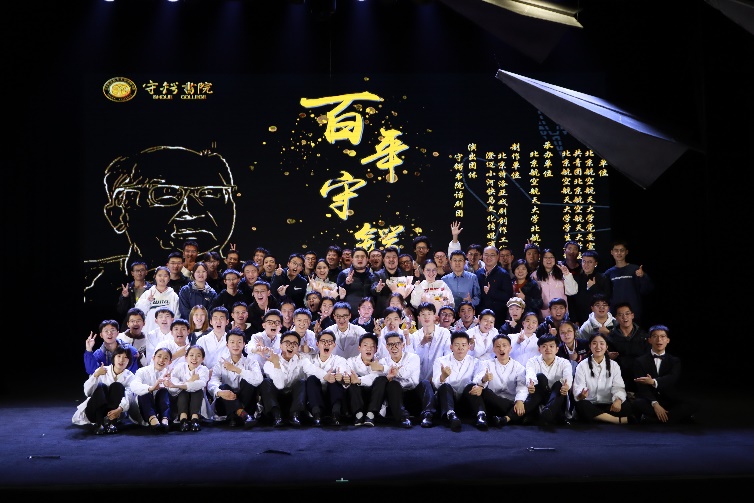 币游·国际(中国游)官方网站