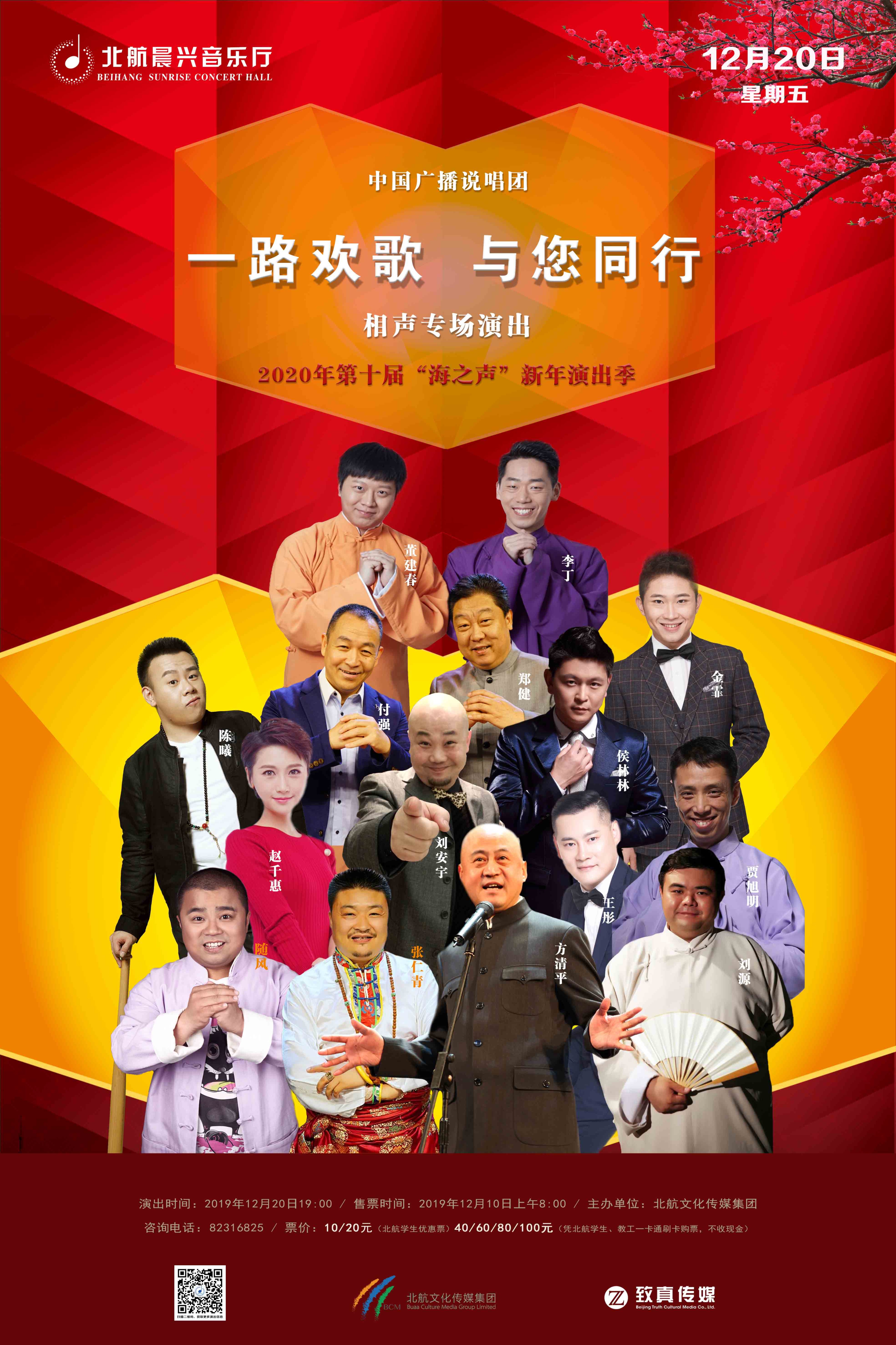 币游·国际(中国游)官方网站