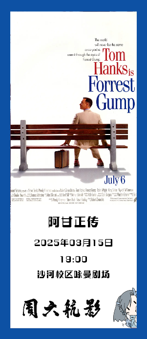 币游·国际(中国游)官方网站