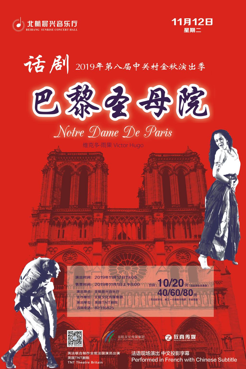 币游·国际(中国游)官方网站