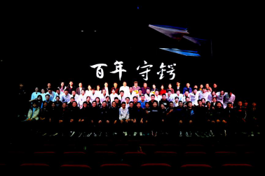 币游·国际(中国游)官方网站