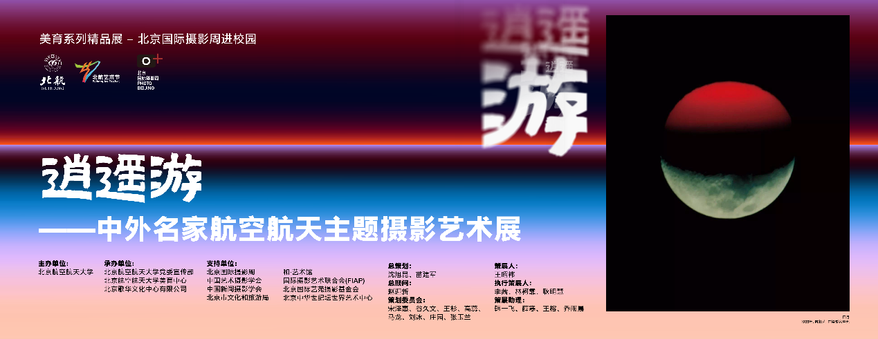 币游·国际(中国游)官方网站