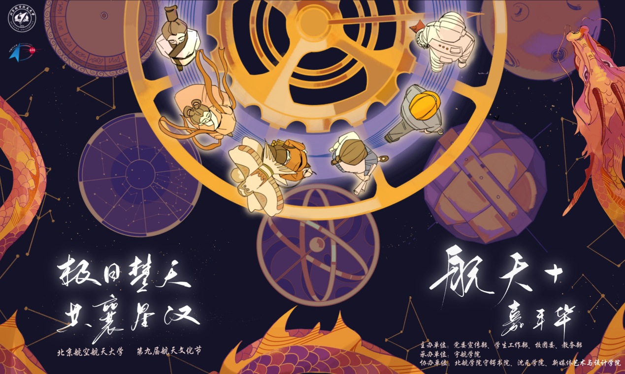 币游·国际(中国游)官方网站