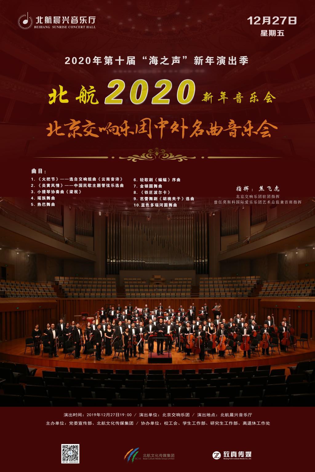 币游·国际(中国游)官方网站
