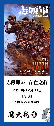 币游·国际(中国游)官方网站