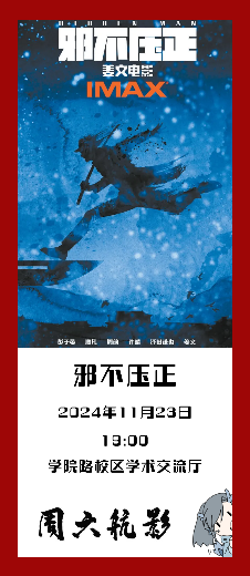 币游·国际(中国游)官方网站