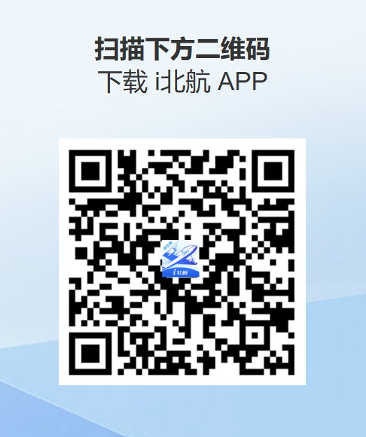 币游·国际(中国游)官方网站