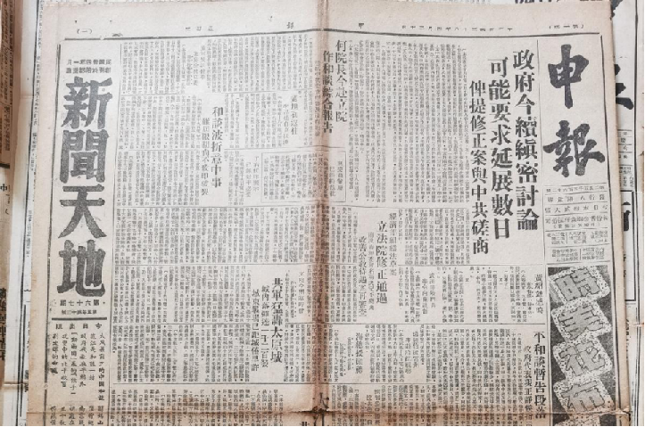 币游·国际(中国游)官方网站