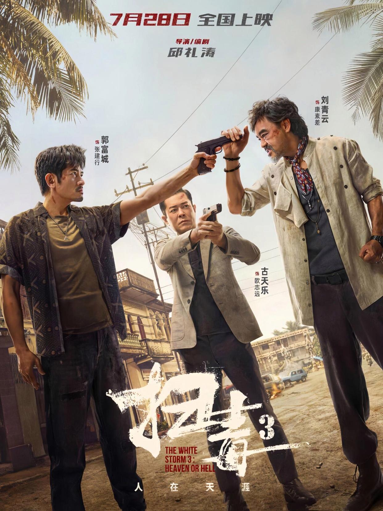 币游·国际(中国游)官方网站