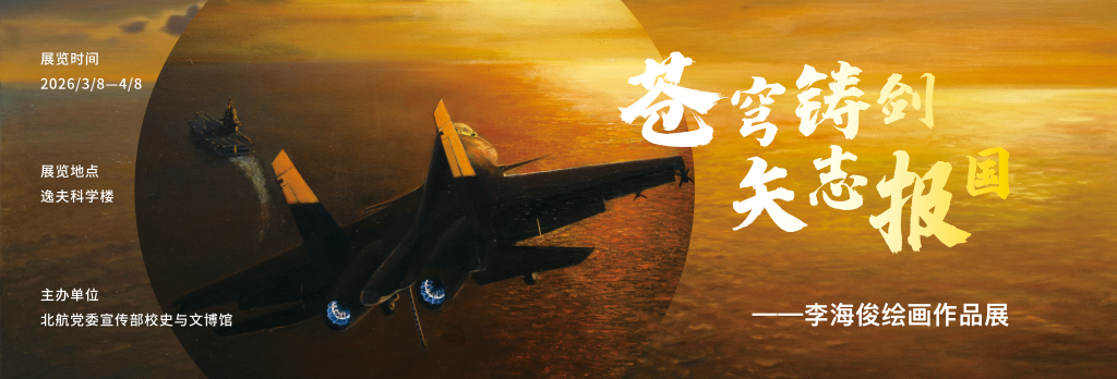 币游·国际(中国游)官方网站