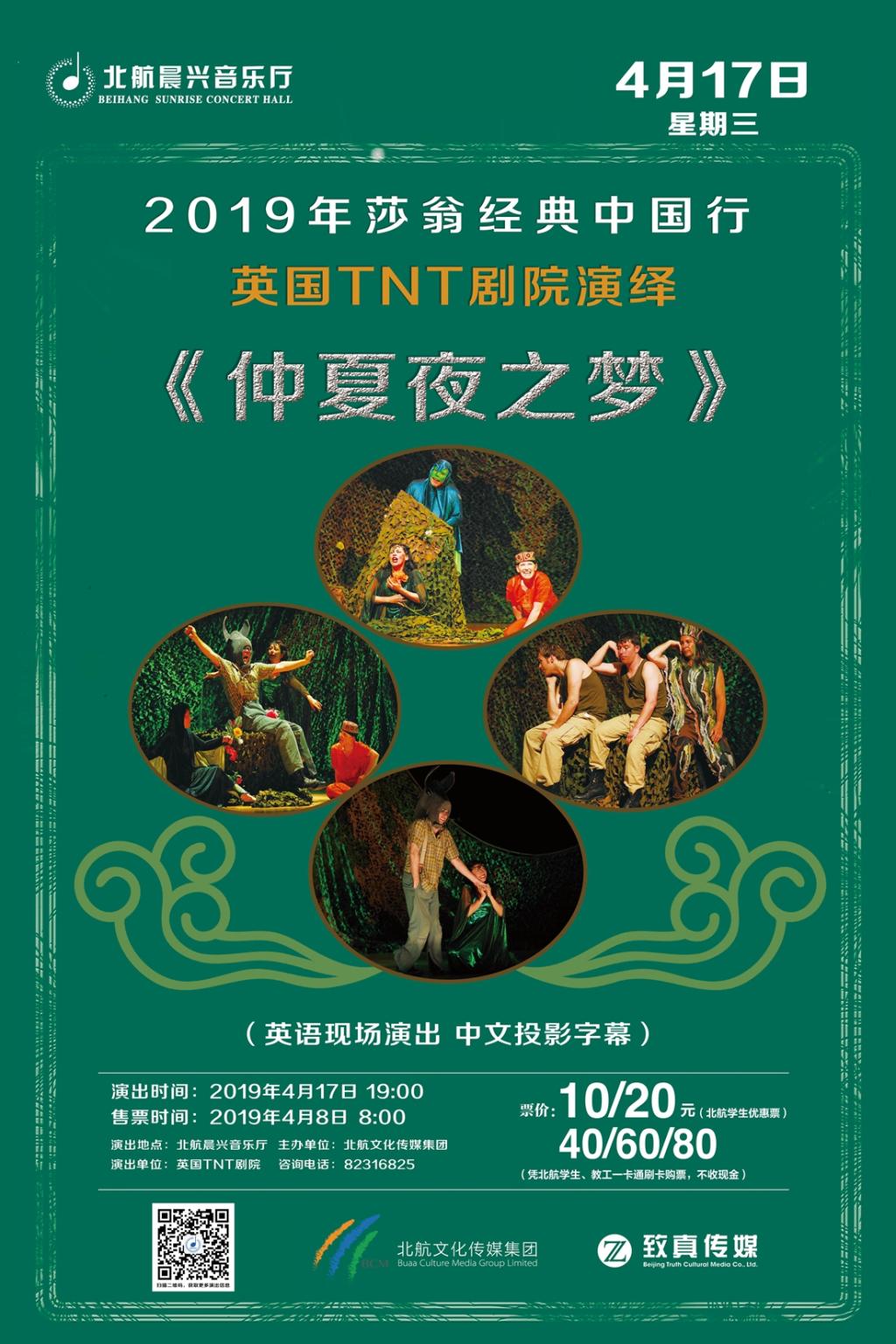 币游·国际(中国游)官方网站