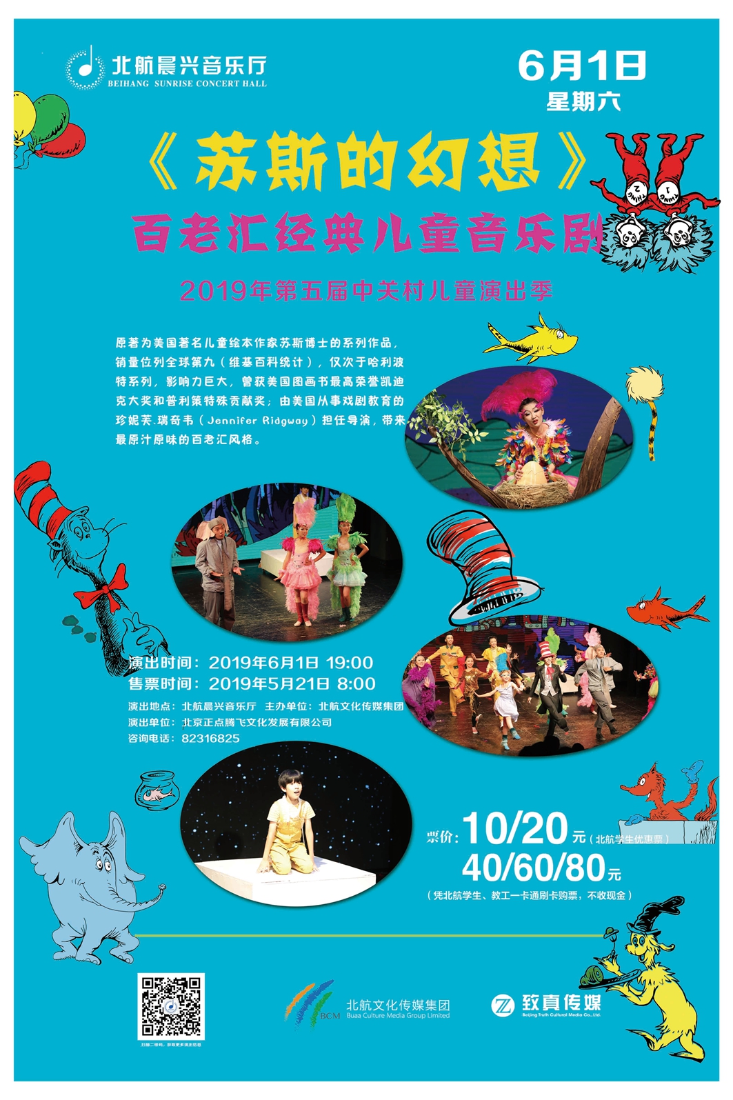 币游·国际(中国游)官方网站