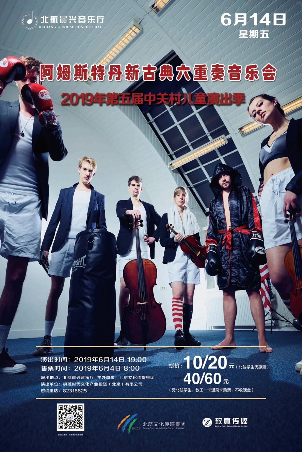 币游·国际(中国游)官方网站