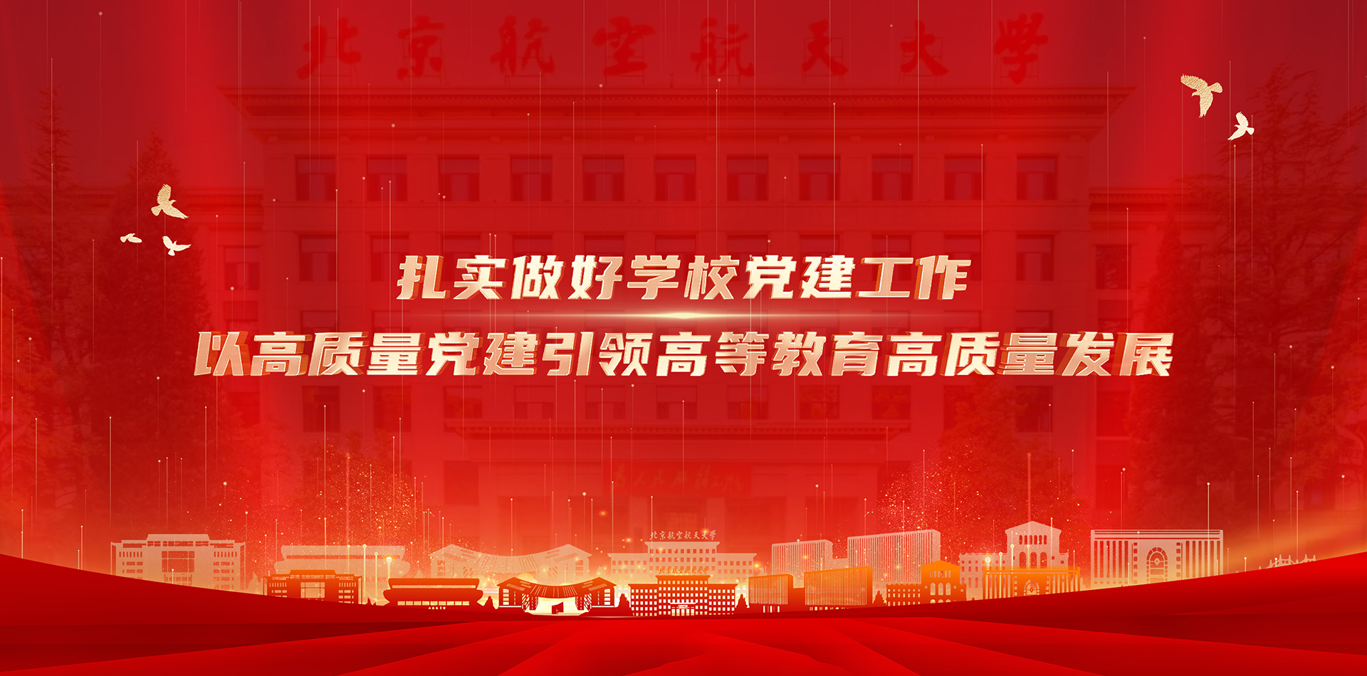 币游·国际(中国游)官方网站