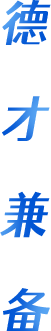 币游·国际(中国游)官方网站