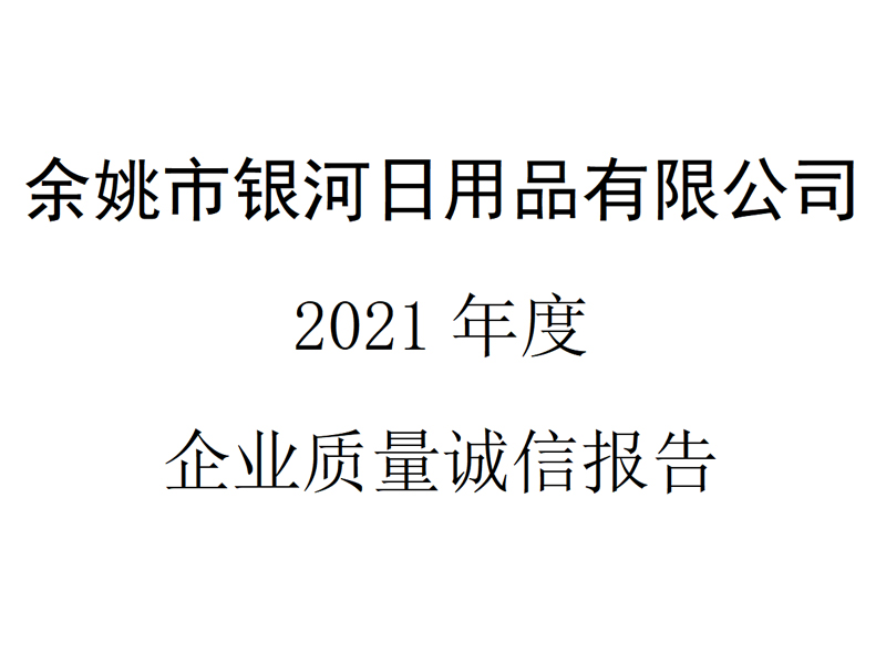 安鑫娱乐(中国)官方网站